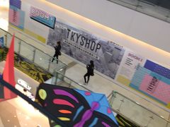 -万达广场(无锡滨湖店)
