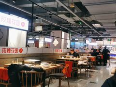 -玫瑰花园自助烤肉(顺义鑫海韵通店)