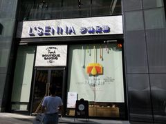 门面-罗森尼娜(德思勤店)