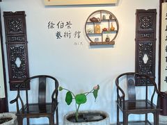 -蟹村草堂·苏式园林人文农家·大闸蟹
