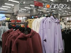 -鹿岛会员店(灞桥华阳城店)