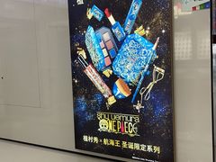 -义乌之心城市生活广场