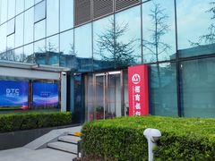 -招商银行(北京北三环支行)