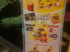 -麦当劳(百荣世贸商城店)