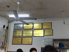 -老赵面店(大西路店)