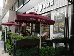 -BREAD WAY面包路·欧式面包(龙湖时代D馆店)