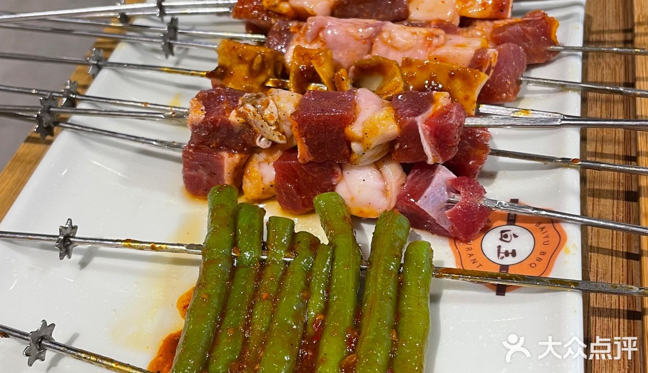 烤扇贝小试牛刀～