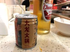-大龙火锅(老店)
