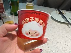 -船歌·鱼水饺青岛菜(金狮广场店)