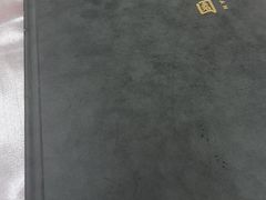 -丰泽园饭店