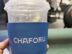-CHAFORU星卡里(长江二路店)