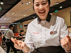 -海底捞火锅(杭州天虹购物中心店)