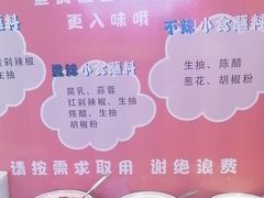 -陈大锅·岳阳鱼馆·地道岳阳菜(美食街店)