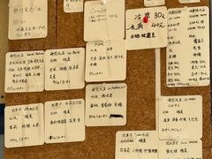 -Radar Coffee(思南路店)
