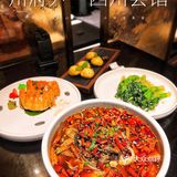 广州川菜探店|明星都爱的川府尹·四川会馆