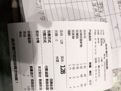 -乾州食府(小雁塔店)