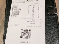 -卡朋西餐(扬名广场店)