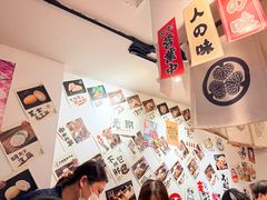 -天妇罗内顺田(罗湖店)