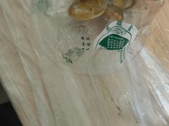 -郑记•不夜城烧烤•龙虾•虾蟹(黄鹤楼店)
