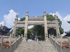 -穹窿山景区