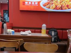 -虾女王·龙虾·烧烤(龙江店)