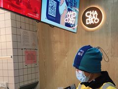 -茶百道(惠新东街店)