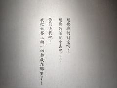 -证大喜玛拉雅中心