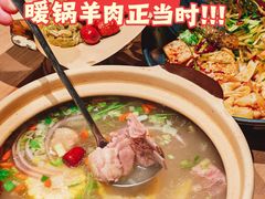 -耶里夏丽·丝路国际·新疆餐厅(浦东区东方路店)