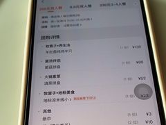 -牧雲子·臻选云南菜 .商务宴请(泰然大厦店)