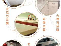 -恒彩家装·品质整装(集团店)
