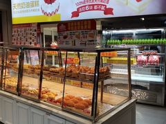 -味多美(江安路店)