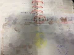 -上海市第五人民医院