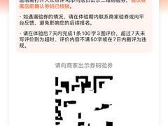 -超级猩猩健身·私教·团课(瑞虹天地太阳宫二店)