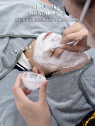 -KISS U 国际美学