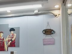 -鸭小妹鸭血粉丝(老门东店)