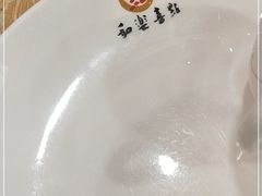 -和乐喜点(宝岗大道店)