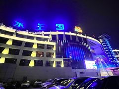 -水王国温泉水世界