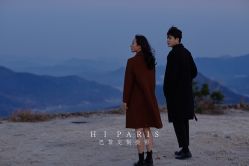 -巴黎婚纱摄影(瑞安旗舰店)