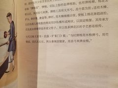 -新华文创·光的空间