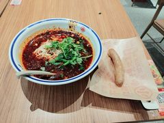 -遇见小面(深圳中心书城店)