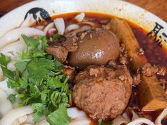 -任记七中刀削面(总店)