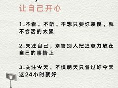 -大鱼心理咨询工作室(静安寺店)