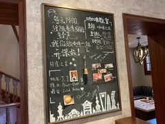 -星巴克臻选(思南公馆店)