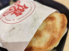-秦和居(大唐时代店)