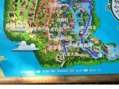 -广州长隆野生动物世界