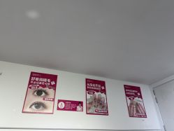 -瞧·享轻奢美甲美睫