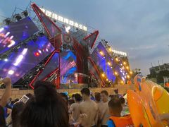 -武汉玛雅海滩水公园