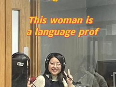 -上海来福士广场