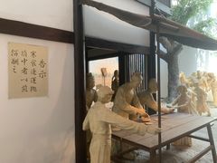 -西安大唐西市博物馆