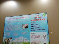 -奥马眼镜(旗舰店)